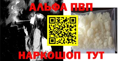 гидра Кудымкар