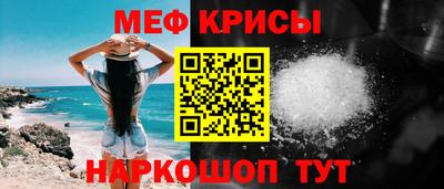 соль курить ск Кудрово