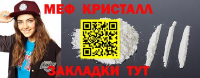 соль курить ск Кудрово