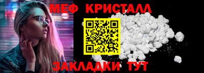 соль курить ск Кудрово