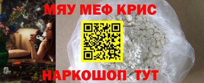 экстази Волжск