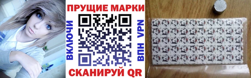 Марки 25I-NBOMe 1,8мг  это телеграм  Тында 