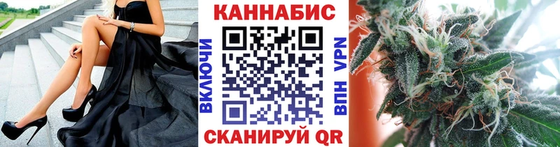 Бошки Шишки ГИДРОПОН Тында